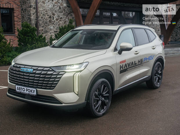 GWM Haval H6 PHEV 2025