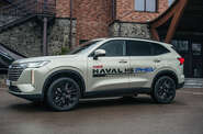 GWM Haval H6 PHEV Deluxe