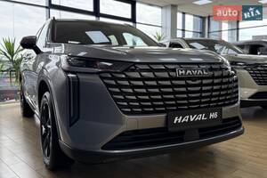 GWM Haval H6 Standart