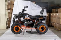 Hamer ATV 