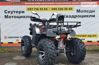 Hamer ATV 2024 Base