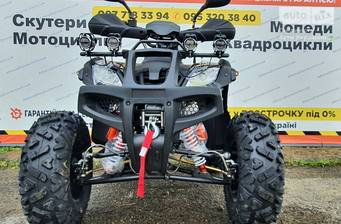 Hamer ATV 2024 Base