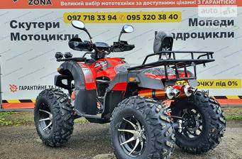 Hamer ATV 2024 Base