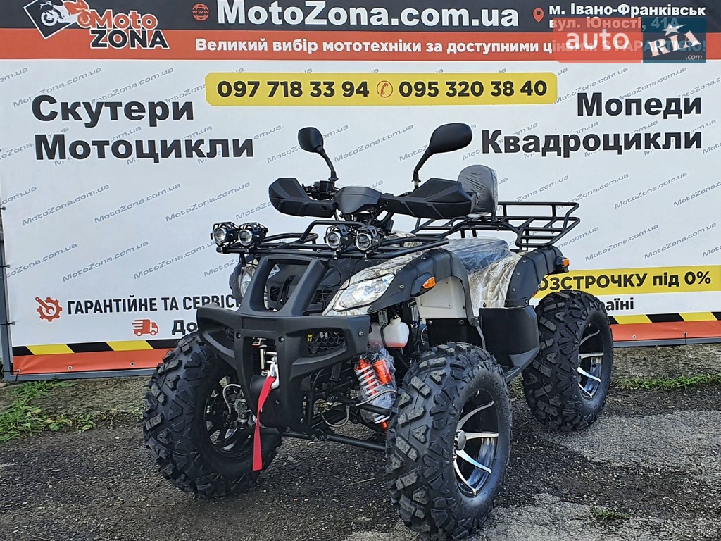 Новый Hamer ATV 250 Lux Base 2024 автосалона MotoZona - фото 1