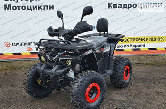 Hamer ATV 2022 в Ивано-Франковск
