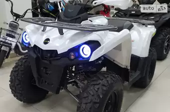 Hamer ATV