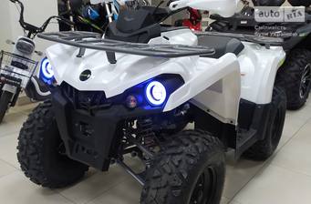 Hamer ATV 2023 Base