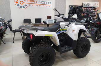 Hamer ATV 2023 Base