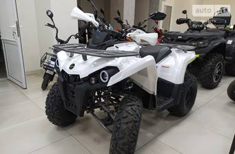 Hamer ATV 2023 Base