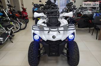 Hamer ATV 2023 Base