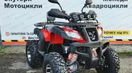 Hammer 200 Base