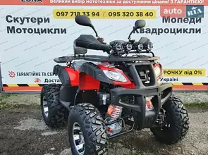 Hammer 200