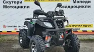 Hammer 200 Base