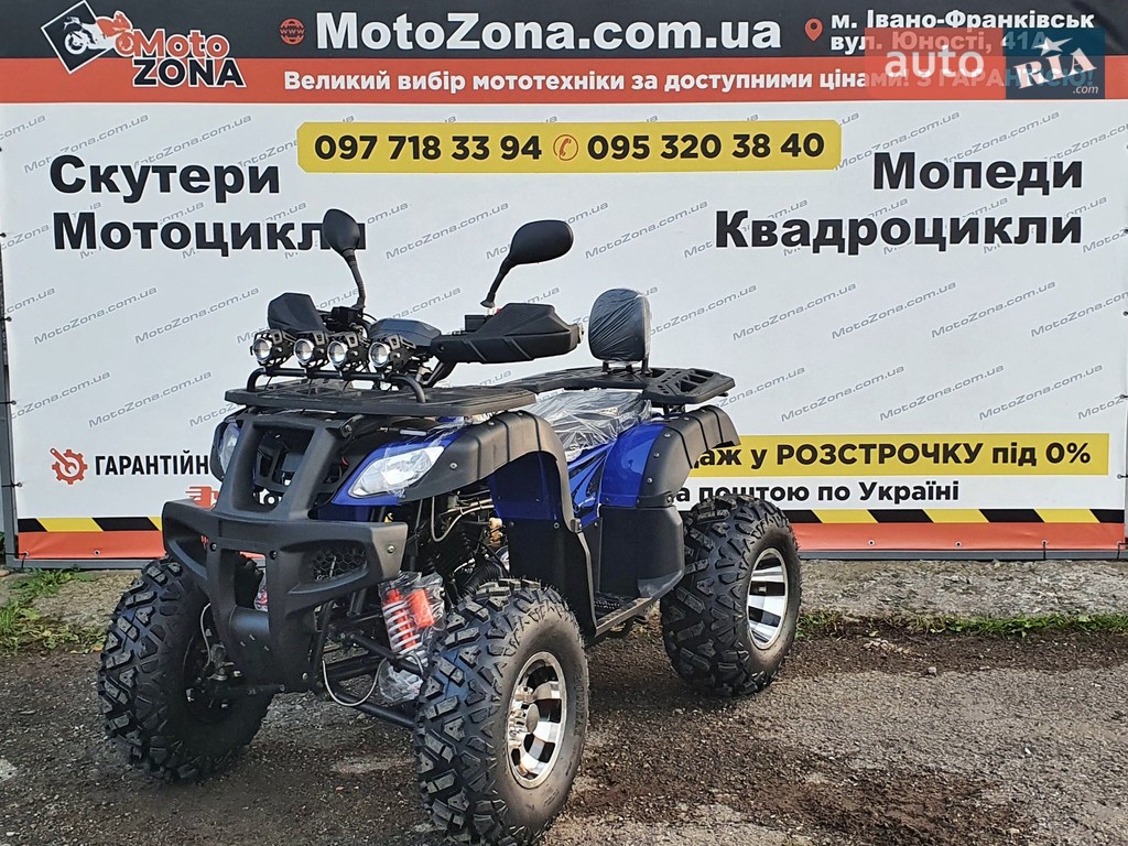 Новый Hammer 200 Lux Base 2024 автосалона MotoZona - фото 1