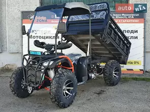 Hammer 300