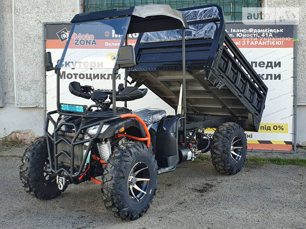 Hammer 300 2025