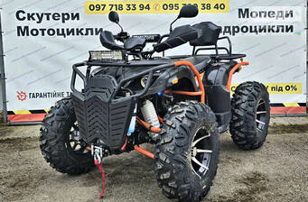 Hammer 300 300 4x4 2025