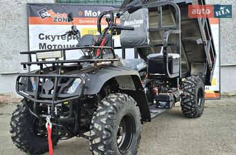 Hammer 300 2026 в Івано-Франківськ