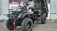 Hammer 300 Base