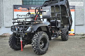 Hammer 300 300 4x4 Cargo 2026