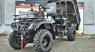 Hammer 300 Base
