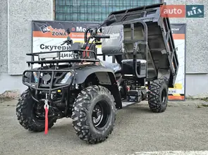 Hammer 300