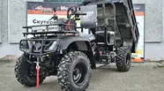Hammer 300 Base