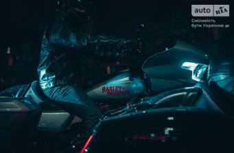 Harley-Davidson CVO Road Glide ST 2025 Base