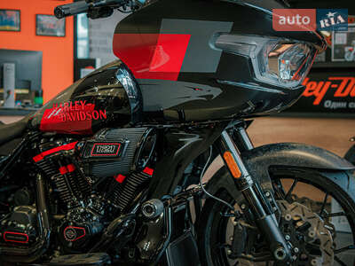 Harley-Davidson CVO Road Glide ST 2026 Base