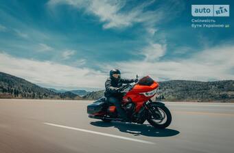 Harley-Davidson CVO Road Glide ST 2026 Base