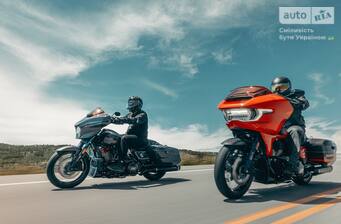 Harley-Davidson CVO Street Glide ST 2026 Base