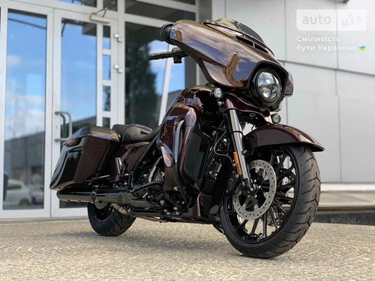 Harley-Davidson CVO Street Glide Base