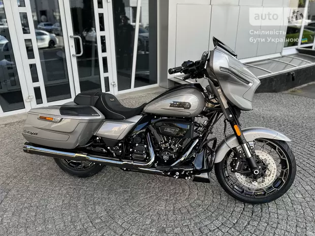 Harley-Davidson CVO Street Glide Base