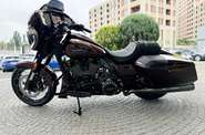 Harley-Davidson CVO Street Glide Base