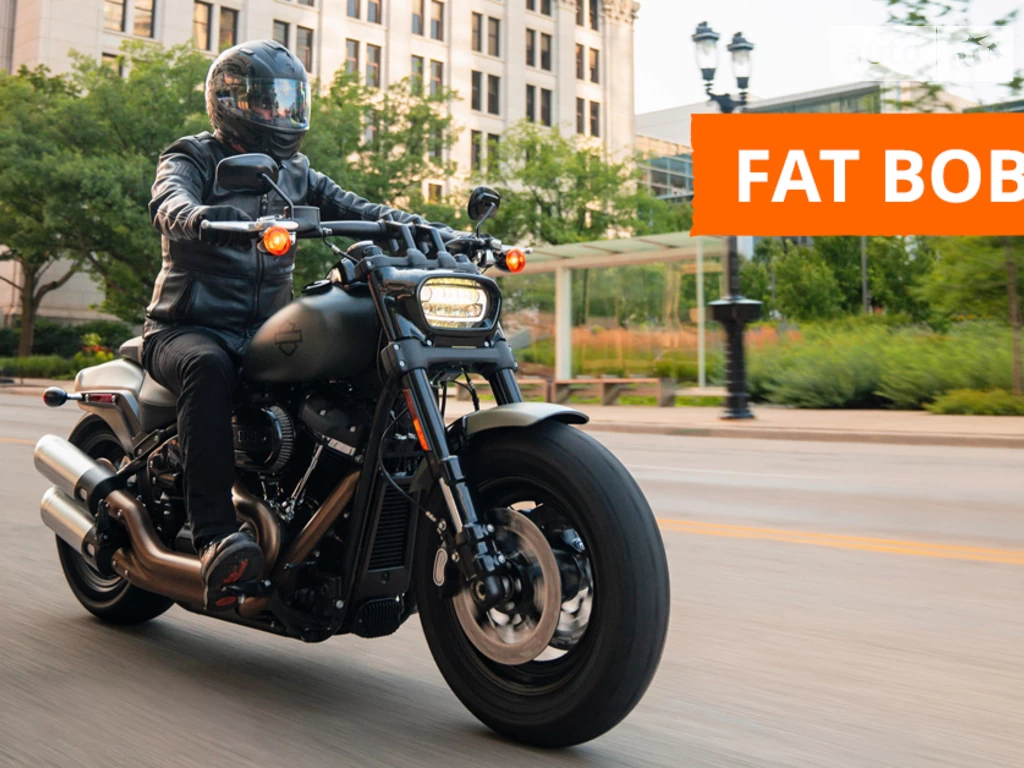 Harley-Davidson Fat Bob Base