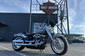 Harley-Davidson Fat Boy Base