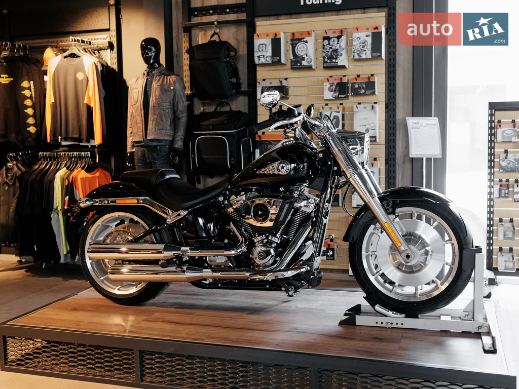 Harley-Davidson Fat Boy Base