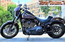 Harley-Davidson Low Rider	 Base