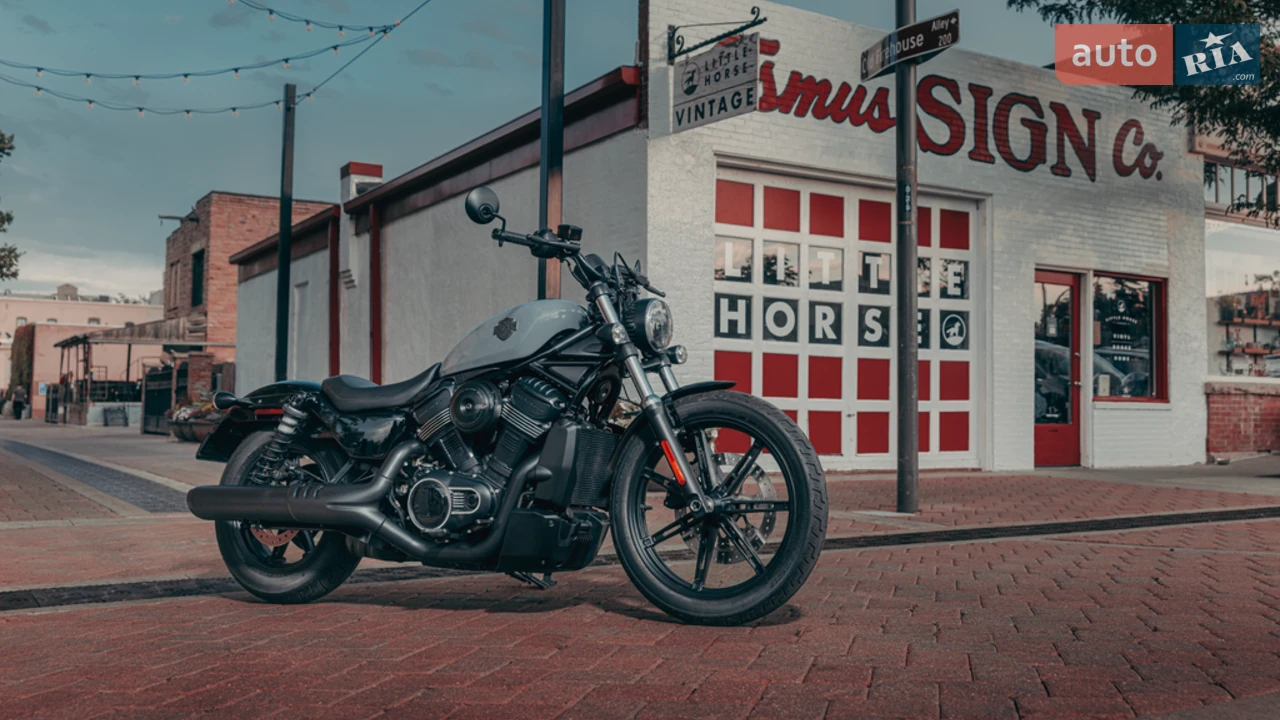 Harley-Davidson Nightster Base