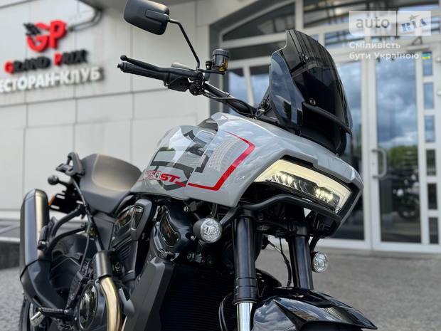 Harley-Davidson Pan America ST 2025