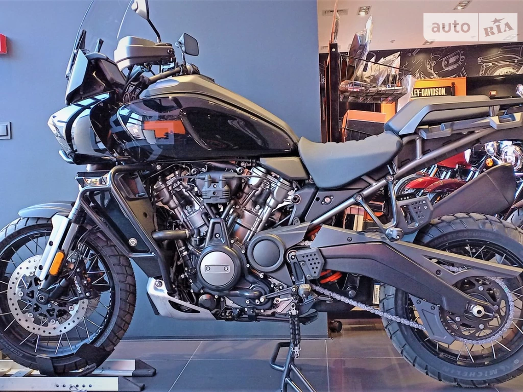 Harley-Davidson Pan America Base