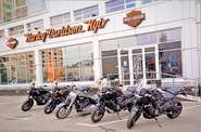 Harley-Davidson Pan America Base