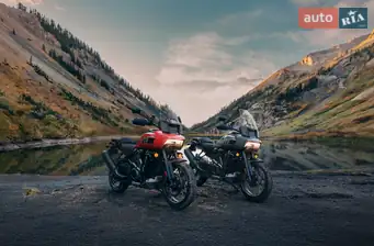 Harley-Davidson Pan America