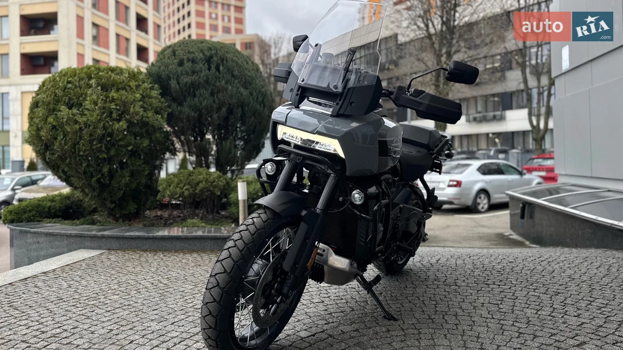 Harley-Davidson Pan America Base