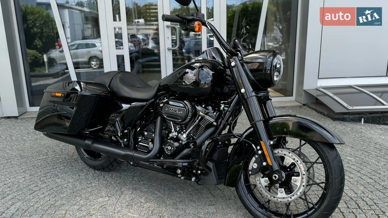 Harley-Davidson Road King Base