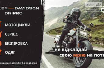 Harley-Davidson Sportster 2023 Base