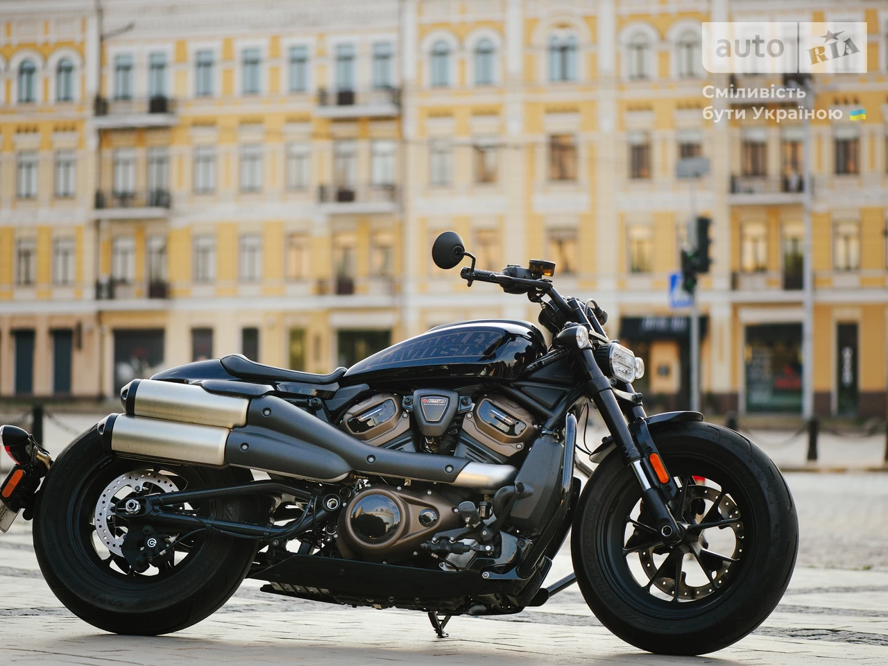 Harley-Davidson Sportster Base