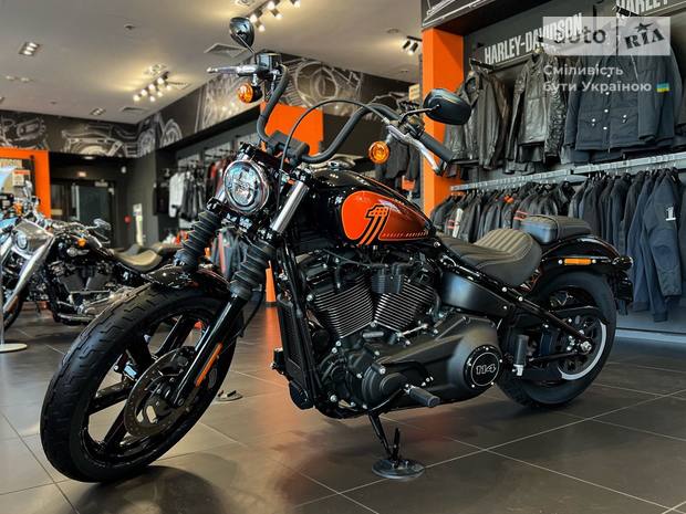 Harley-Davidson Street Bob 2023