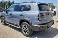 Haval Dargo Top