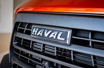 Haval Dargo Top